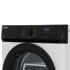 Сушильная машина NORD i-HPB 10 W белый
