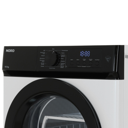 Сушильная машина NORD i-HPB 10 W белый