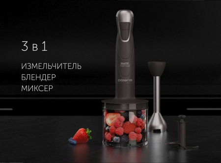 Блендер Polaris PHB 1380 Silent серый/серебристый
