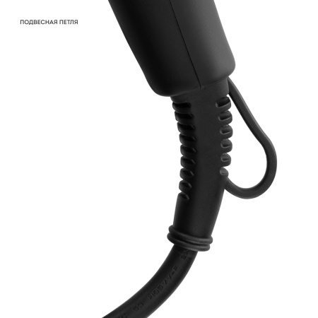 Фен GALAXY GL 4356