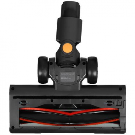 Пылесос  вертикальный  Dreame Trouver J20  серый