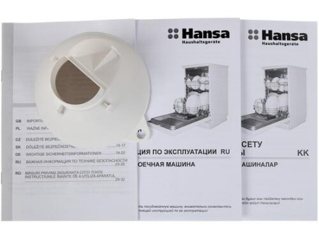 Посудомоечная машина Hansa ZWM475WH белый