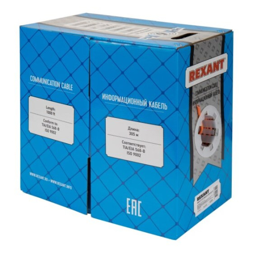 Кабель витая пара Rexant 01-0050 UTP 4PR 23AWG CAT6 нгА-HF LSZH бухта 305м