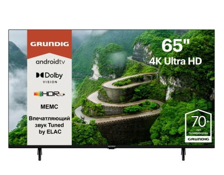 Телевизор Grundig 50GHU7830