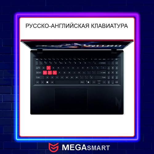 Ноутбук игровой Acer Nitro Lite 16 NL16-71G-51L6 16", IPS, Intel Core i5 13420H 2.1ГГц, 8-ядерный, 16ГБ DDR5, 512ГБ SSD, NVIDIA GeForce RTX 4050 для ноутбуков - 6 ГБ, без операционной системы, черный [nh.daeex.002]