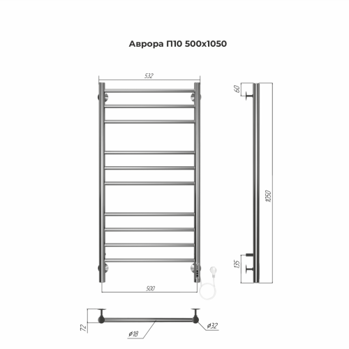 Электрический полотенцесушитель Terminus Аврора П10 500х1050 quick touch
