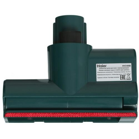 Пылесос  вертикальный  Haier HVC400B  зеленый