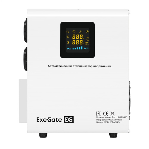 Стабилизатор напряжения ExeGate Master Turbo AVS-5000 (EX291749RUS)
