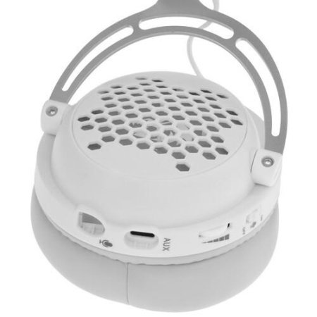 Проводные наушники Redragon Diomedes H388 белый