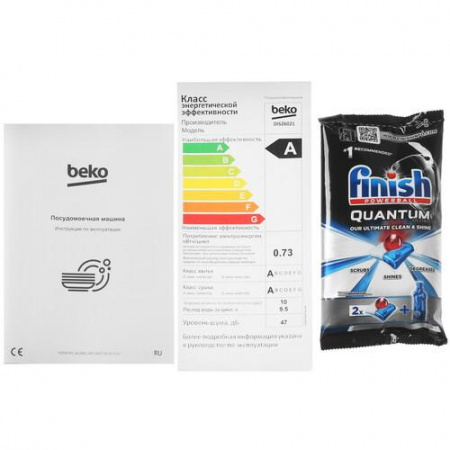 Встраиваемая посудомоечная машина Beko DIS26021