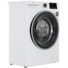 Стиральная машина Beko B3WFR56H2W белый