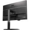 Монитор AOC Q27P4CV