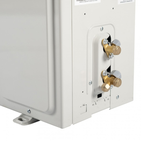 Сплит-система Oasis H-18I