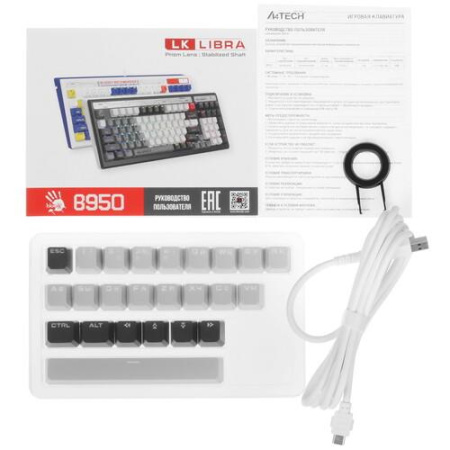 Клавиатура проводная A4Tech Bloody B950