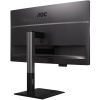 Монитор AOC Q27P4CV