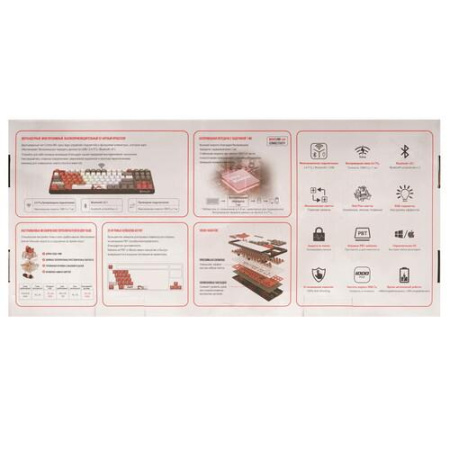 Клавиатура проводная + беспроводная A4Tech Bloody WS87 Naraka