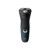 Электробритва Philips S1141/00