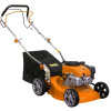 Газонокосилка бензиновая Maxpiler MLM-41M