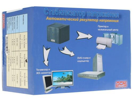 Стабилизатор напряжения Powercom TCA-2000 BL