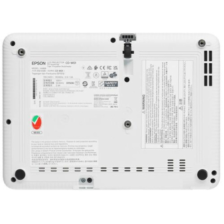 Проектор Epson CO-W01 белый