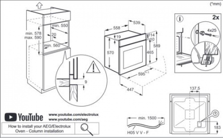 Электрический духовой шкаф Electrolux EOD5C70BZ черный