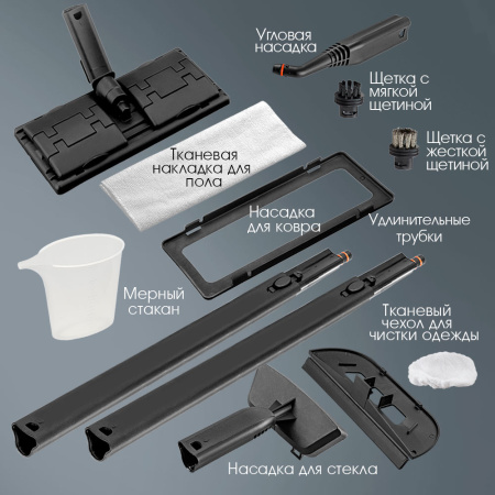 Пароочиститель Endever Odyssey Q-806, желтый/черный