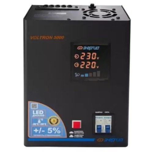 Стабилизатор ЭНЕРГИЯ Voltron 5000 (Е0101-0158)