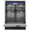 Встраиваемая посудомоечная машина Hansa ZIM685EH