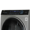 Стиральная машина Haier HW80-BP14979S
