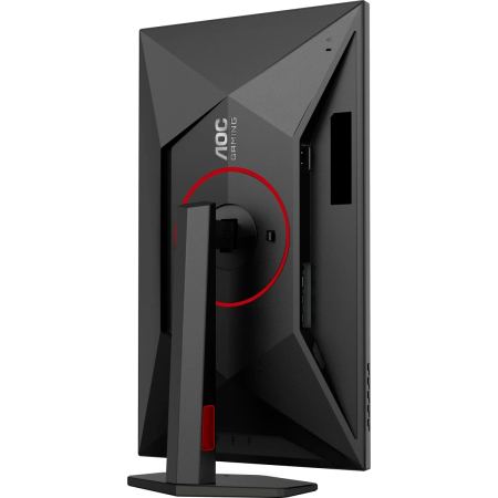 Монитор AOC Q27G4SRU Black