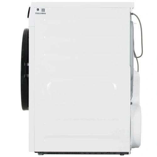 Сушильная машина Midea MD200H90W/W-RU