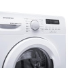 Стиральная машина MAUNFELD MFWM127WH051D белый