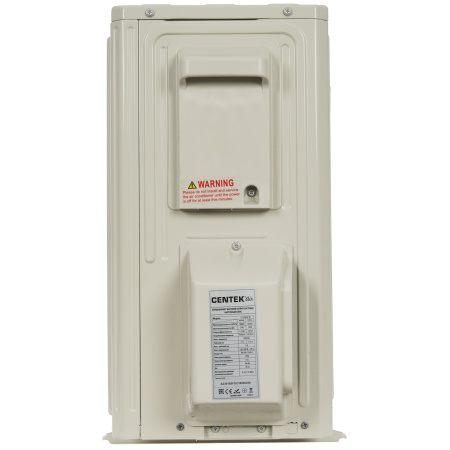 Настенная сплит-система Centek CT-65FDC18 WiFi