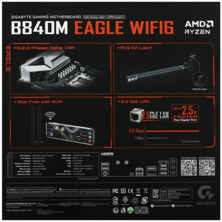 Материнская плата GIGABYTE B840M EAGLE WIFI6