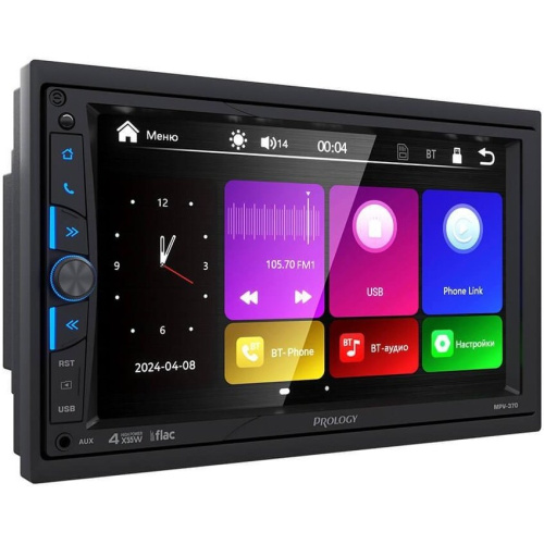 Автомагнитола Prology MPV-370 (PRMPV370) 2DIN 4x55Вт v4.2 AUX 7" 2 ПДУ