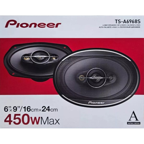 Колонки автомобильные Pioneer TS-A6968S коаксиальные четырехполосные
