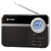 Радиоприемник Vitek VT-3592 черный
