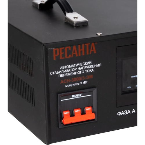 Стабилизатор напряжения Ресанта АСН-3000/3 черный
