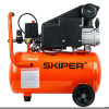 Компрессор Skiper AR25S