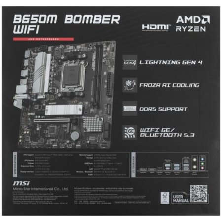Материнская плата MSI B650M BOMBER WIFI