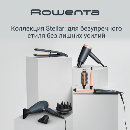 Фен Rowenta CV1851F0