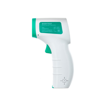 Пирометр инфракрасный ADA BodyTest (А00659)