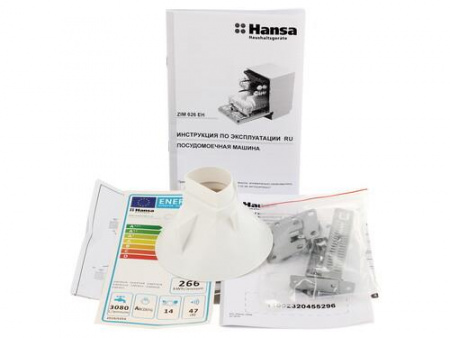 Встраиваемая посудомоечная машина Hansa ZIM626EH