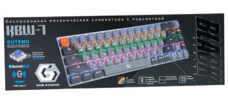 Клавиатура проводная + беспроводная Gembird KBW-7