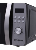 Микроволновая печь Hyundai HYM-D2071 серебристый