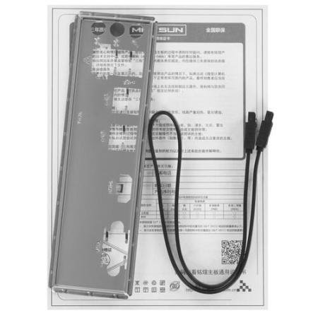 Материнская плата MAXSUN Challenger B760M