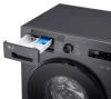Стиральная машина LG F2Y1WS5J