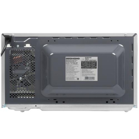 Микроволновая печь Redmond RM-2009 серый