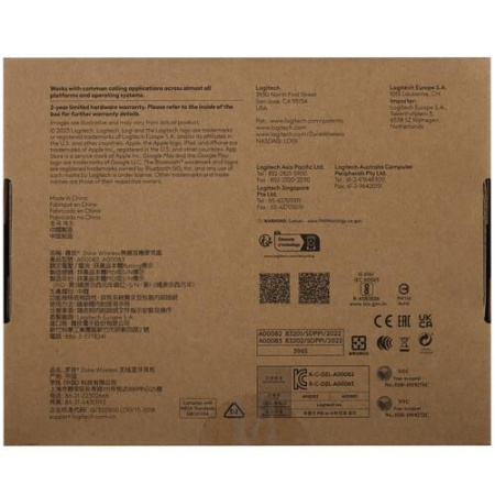 Беспроводные наушники Logitech Zone Wireless MSFT черный