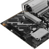 Материнская плата ASUS PRIME B850-PLUS